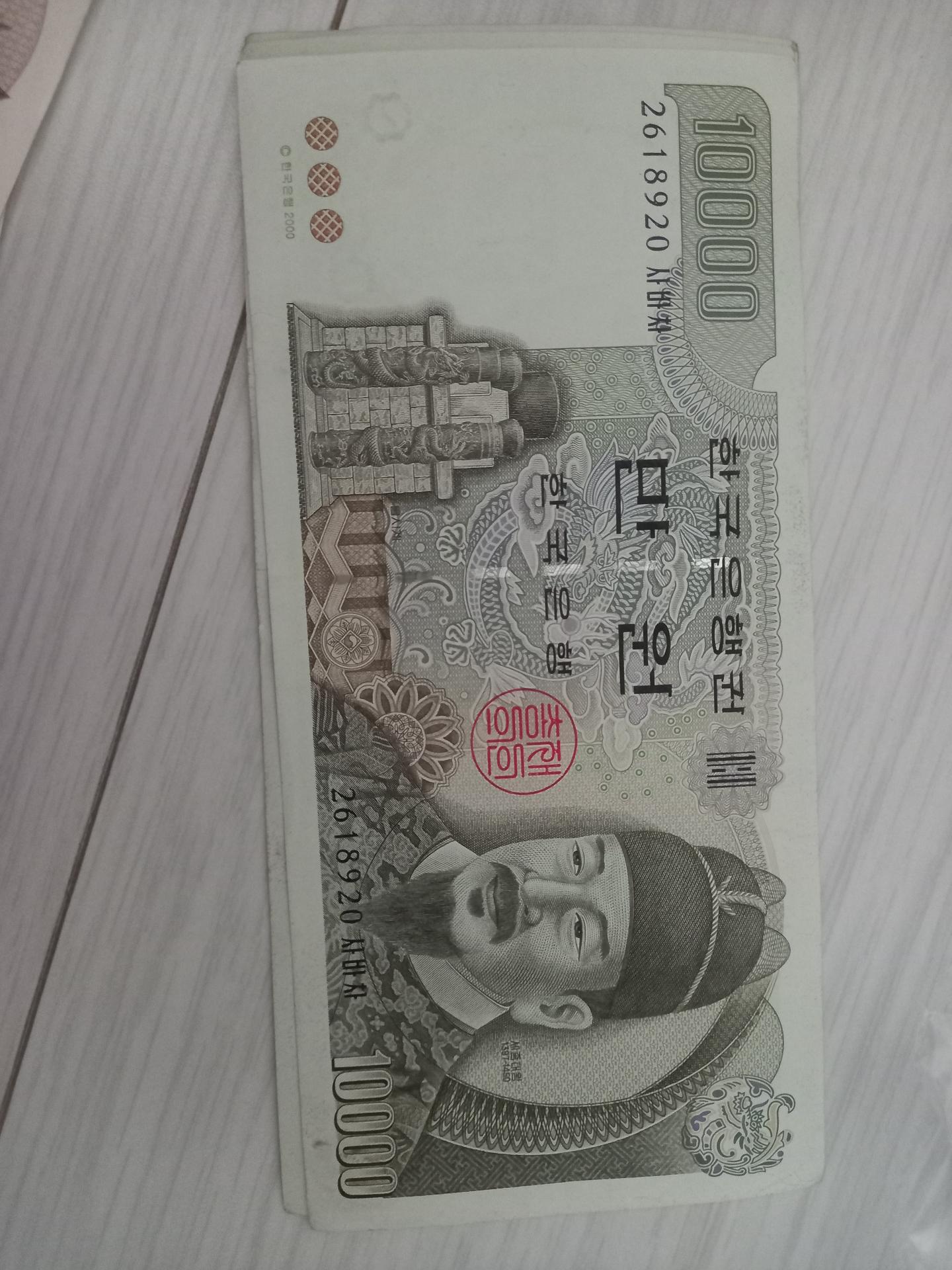 6번 째 사진