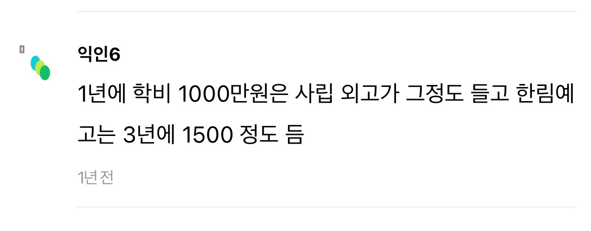 3번 째 사진