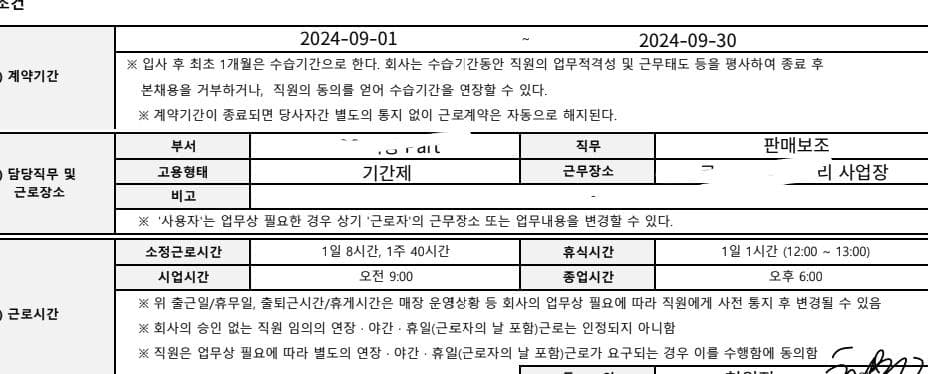 3번 째 사진