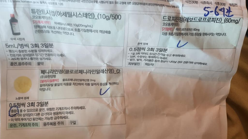 1번 째 사진