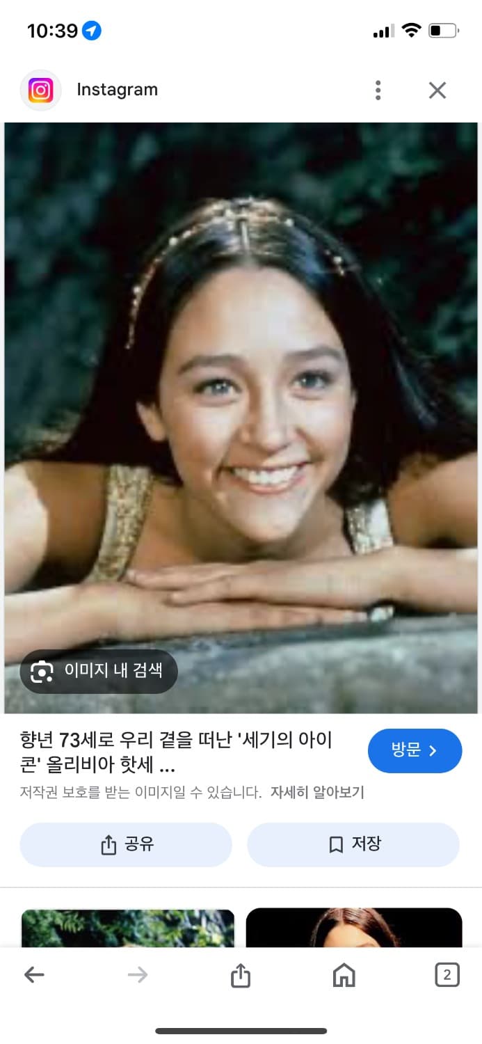 2번 째 사진