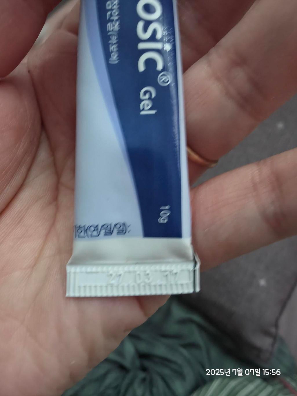 1번 째 사진