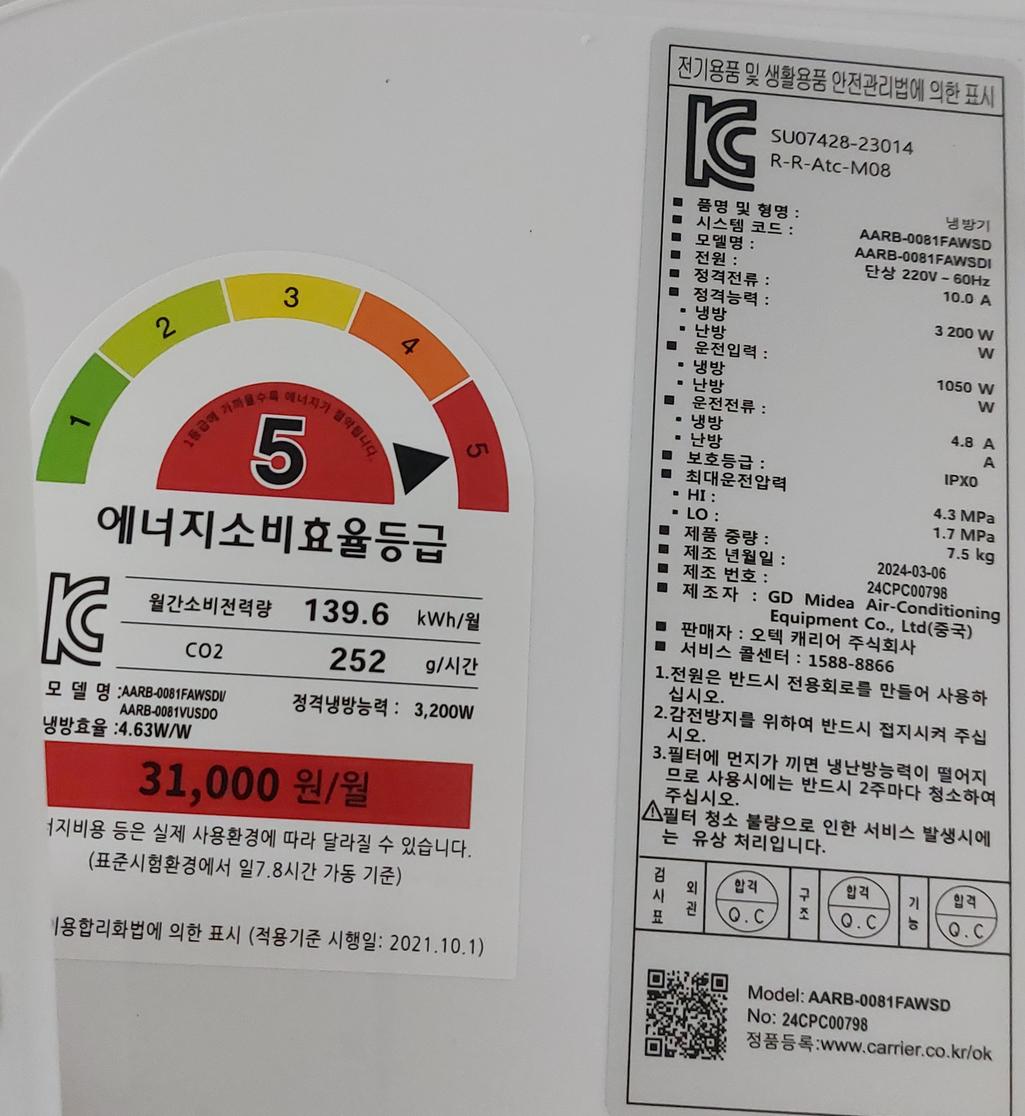 1번 째 사진