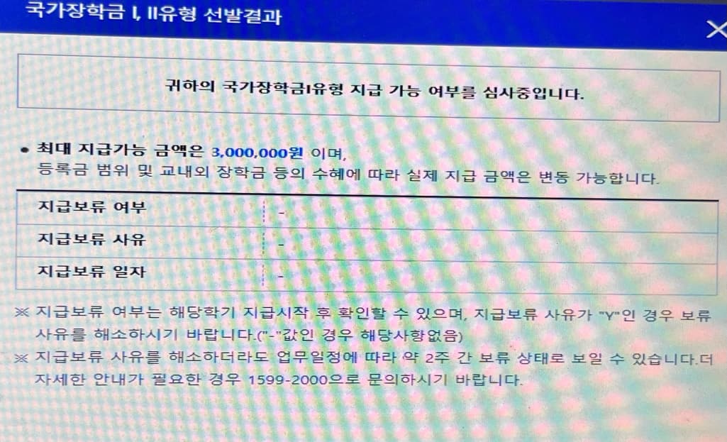 2번 째 사진