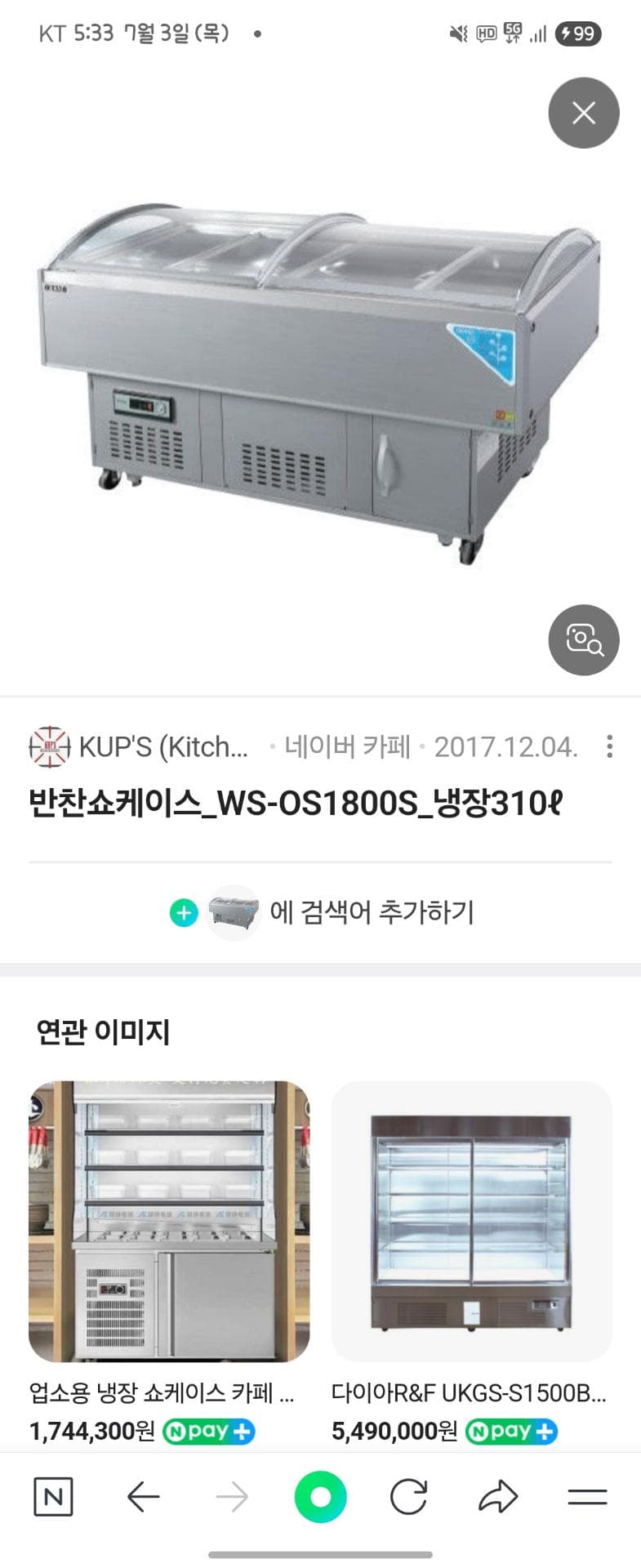 1번 째 사진
