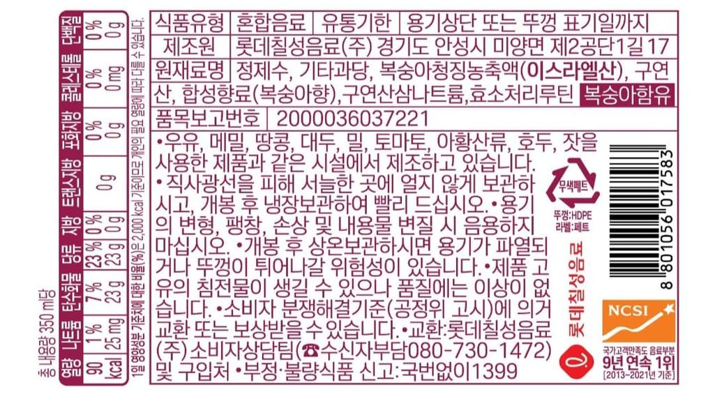 1번 째 사진