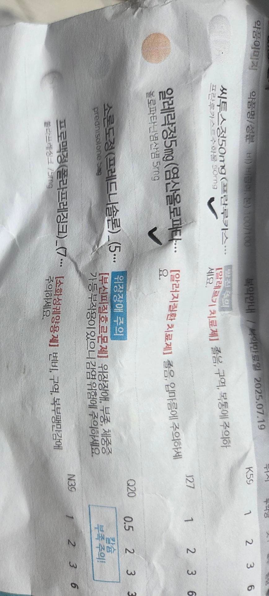 1번 째 사진