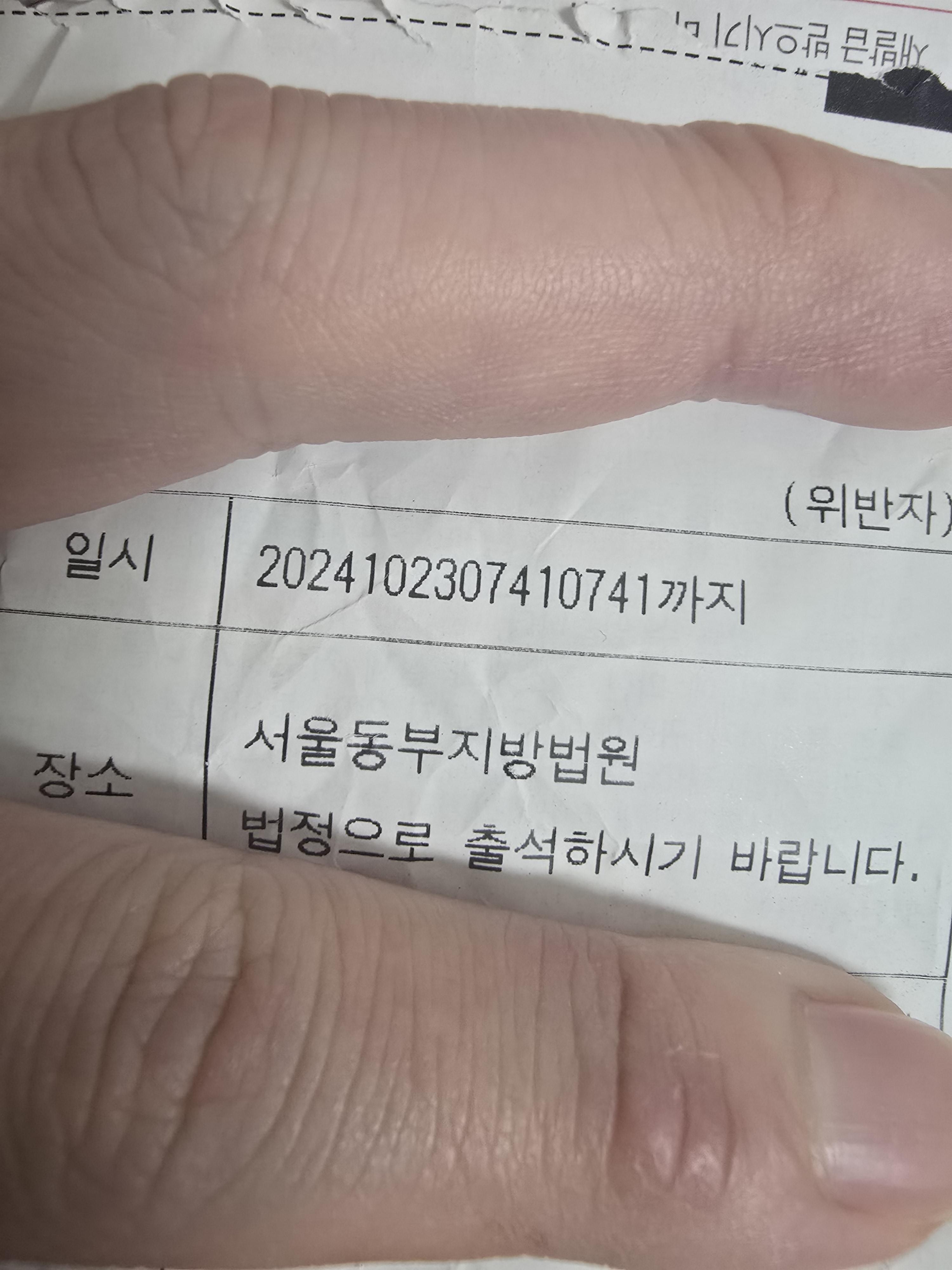 1번 째 사진