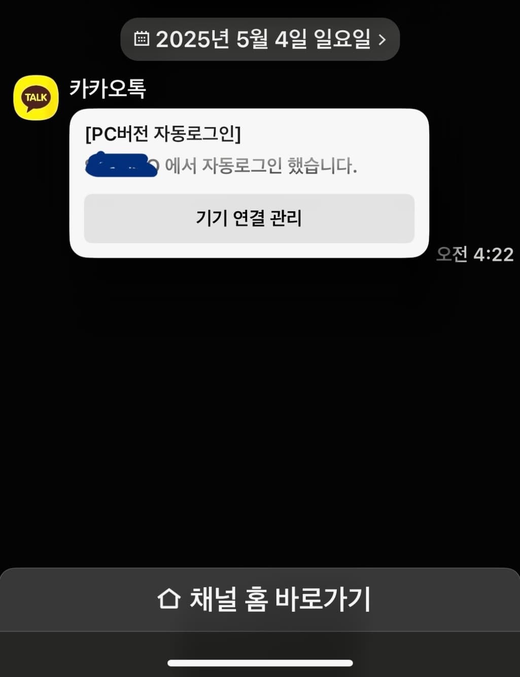 1번 째 사진