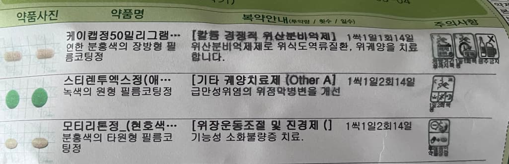 1번 째 사진