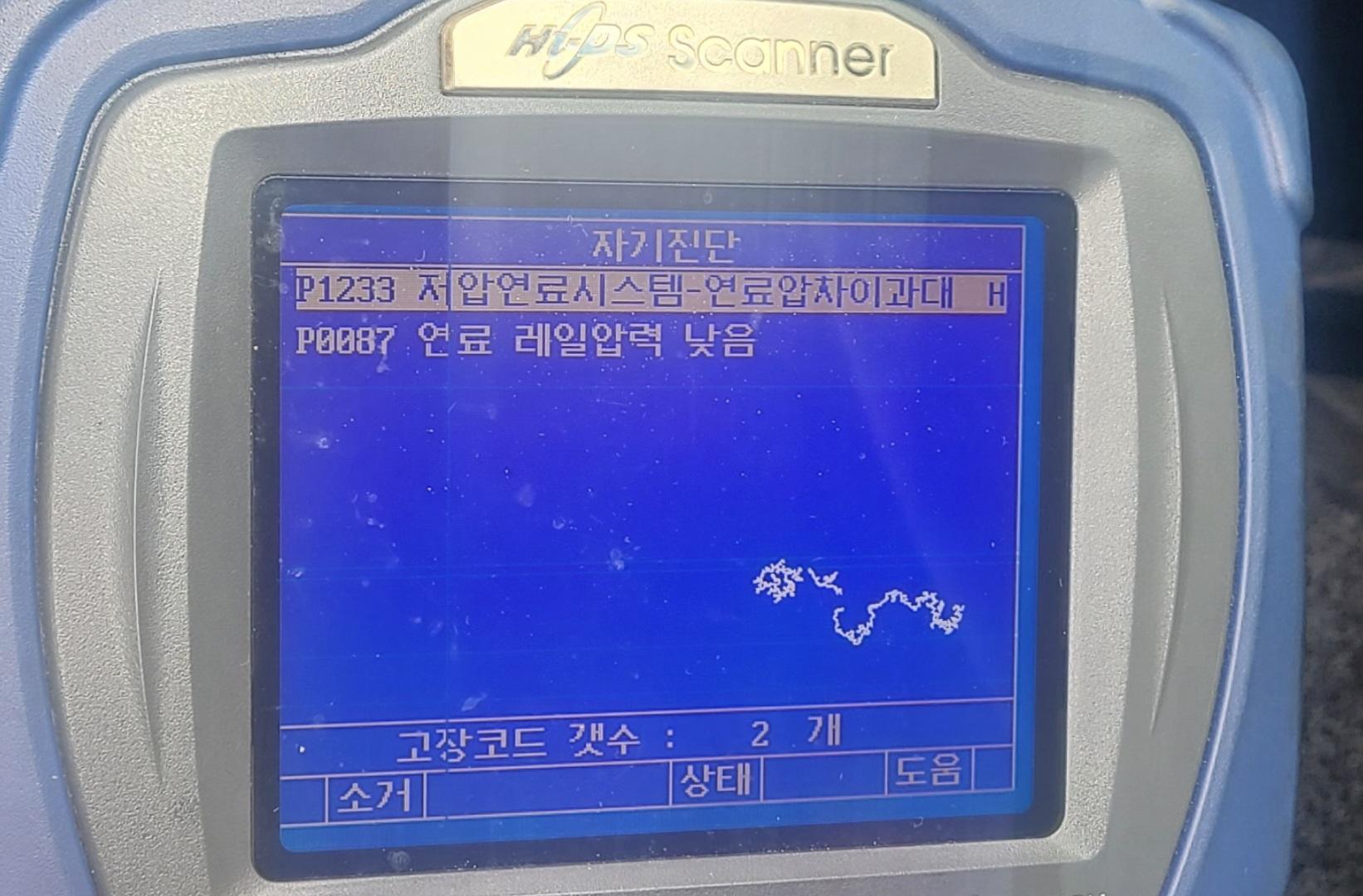 3번 째 사진