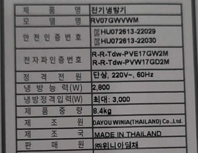 1번 째 사진