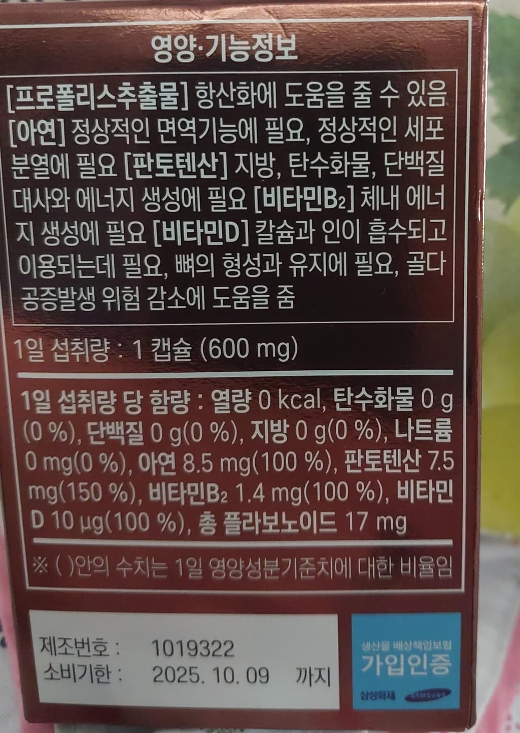 1번 째 사진