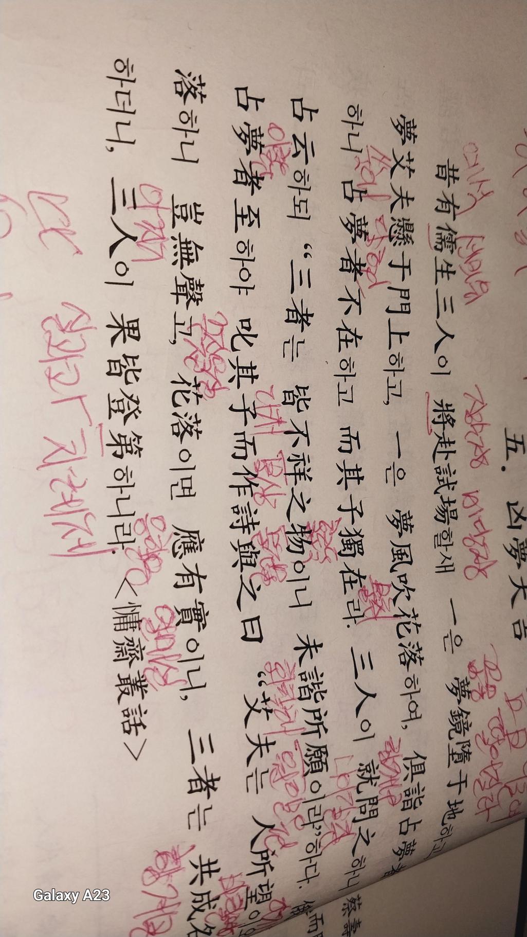 1번 째 사진