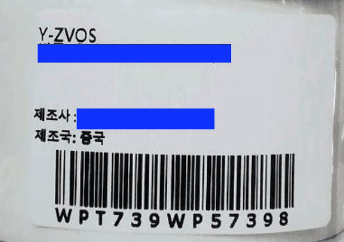 1번 째 사진