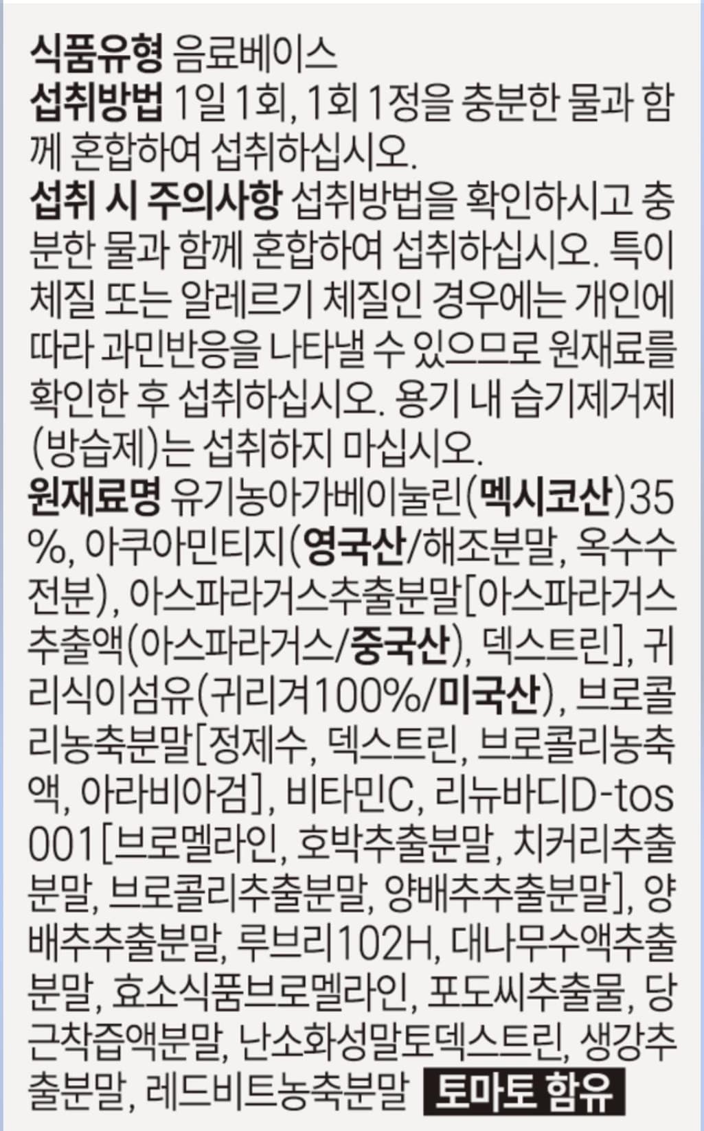 1번 째 사진