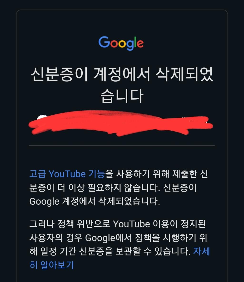 2번 째 사진