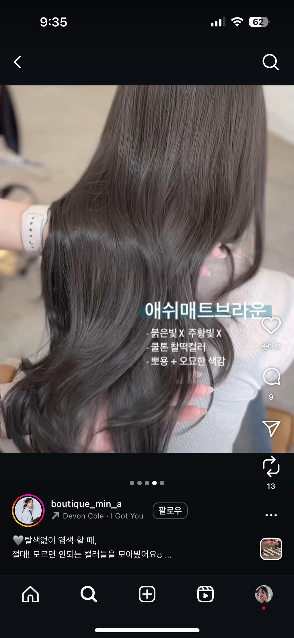 4번 째 사진
