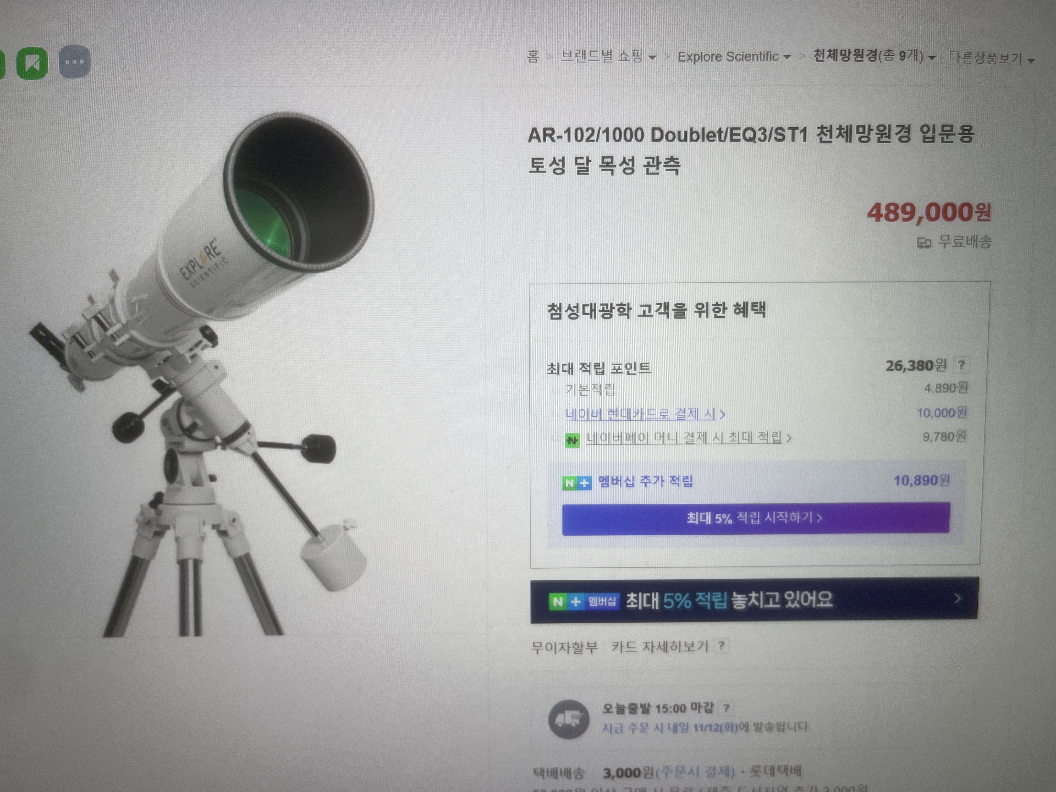 1번 째 사진