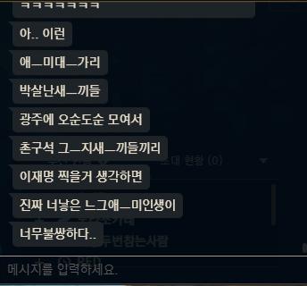3번 째 사진