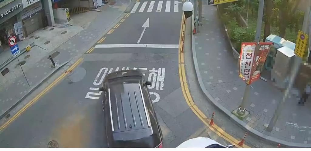 6번 째 사진