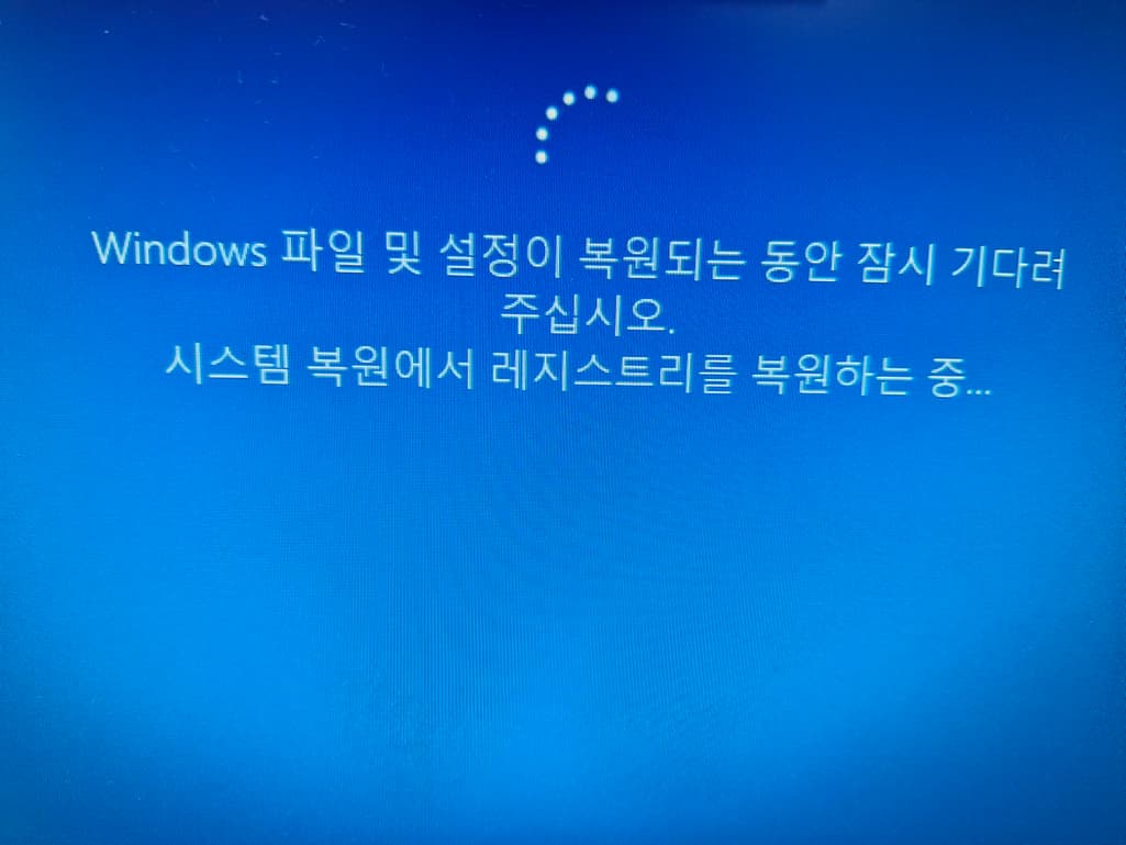 1번 째 사진