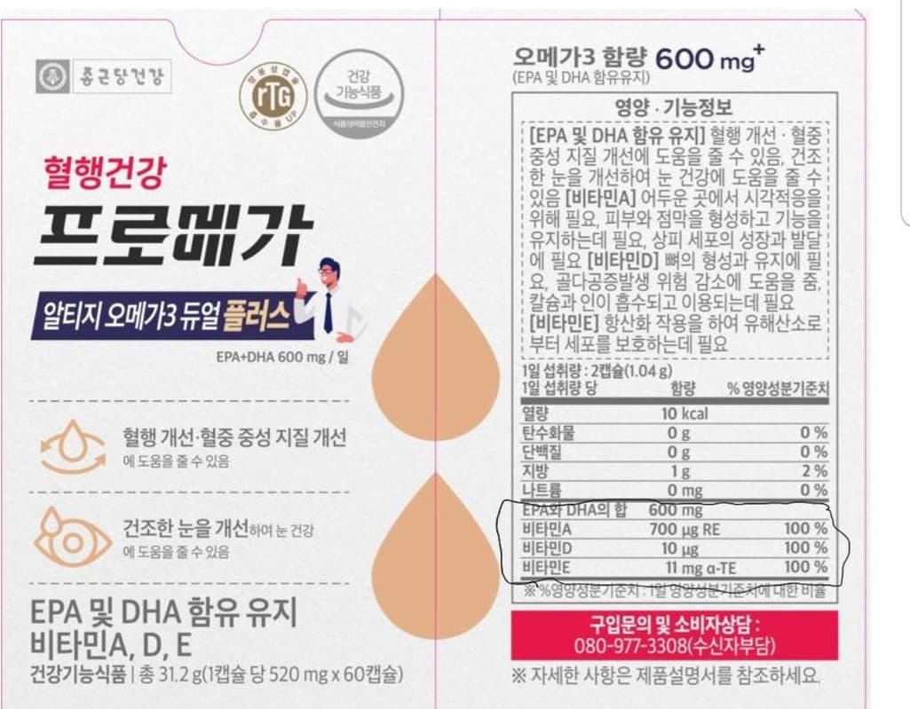 3번 째 사진