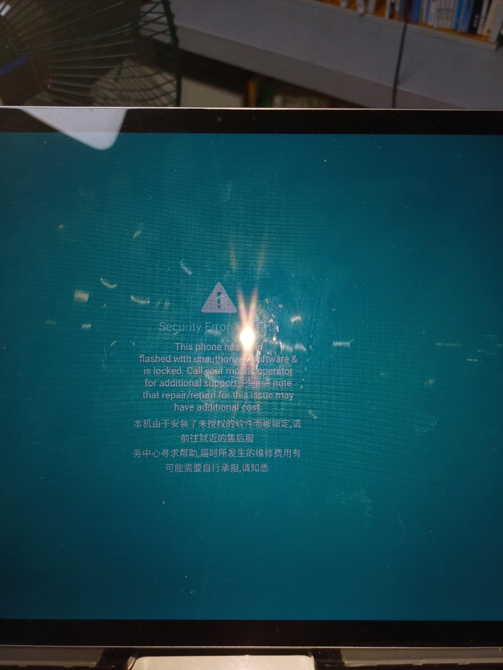 2번 째 사진