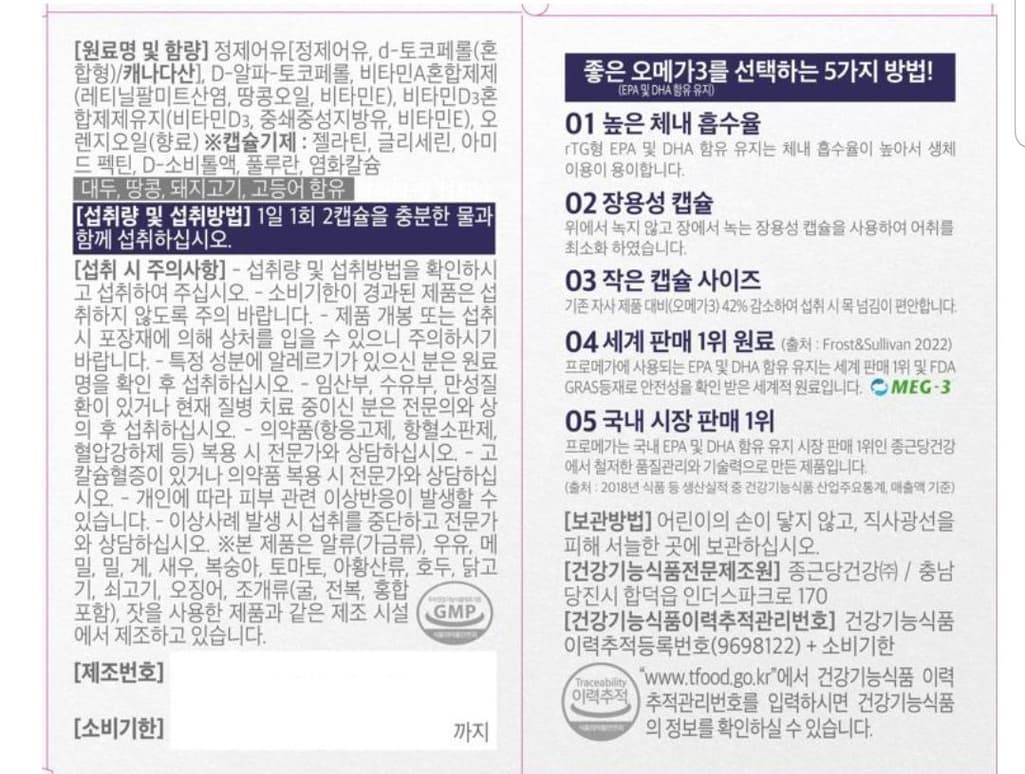 4번 째 사진