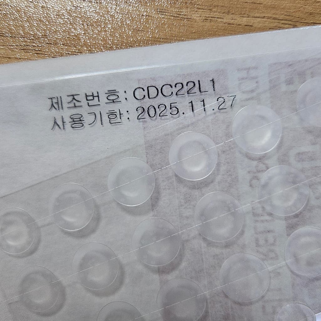 1번 째 사진