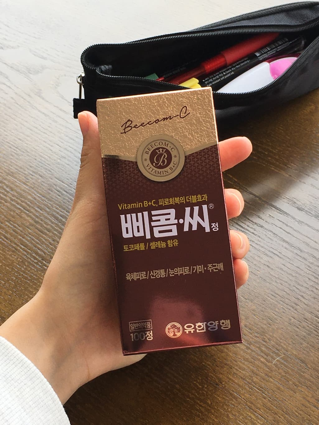1번 째 사진