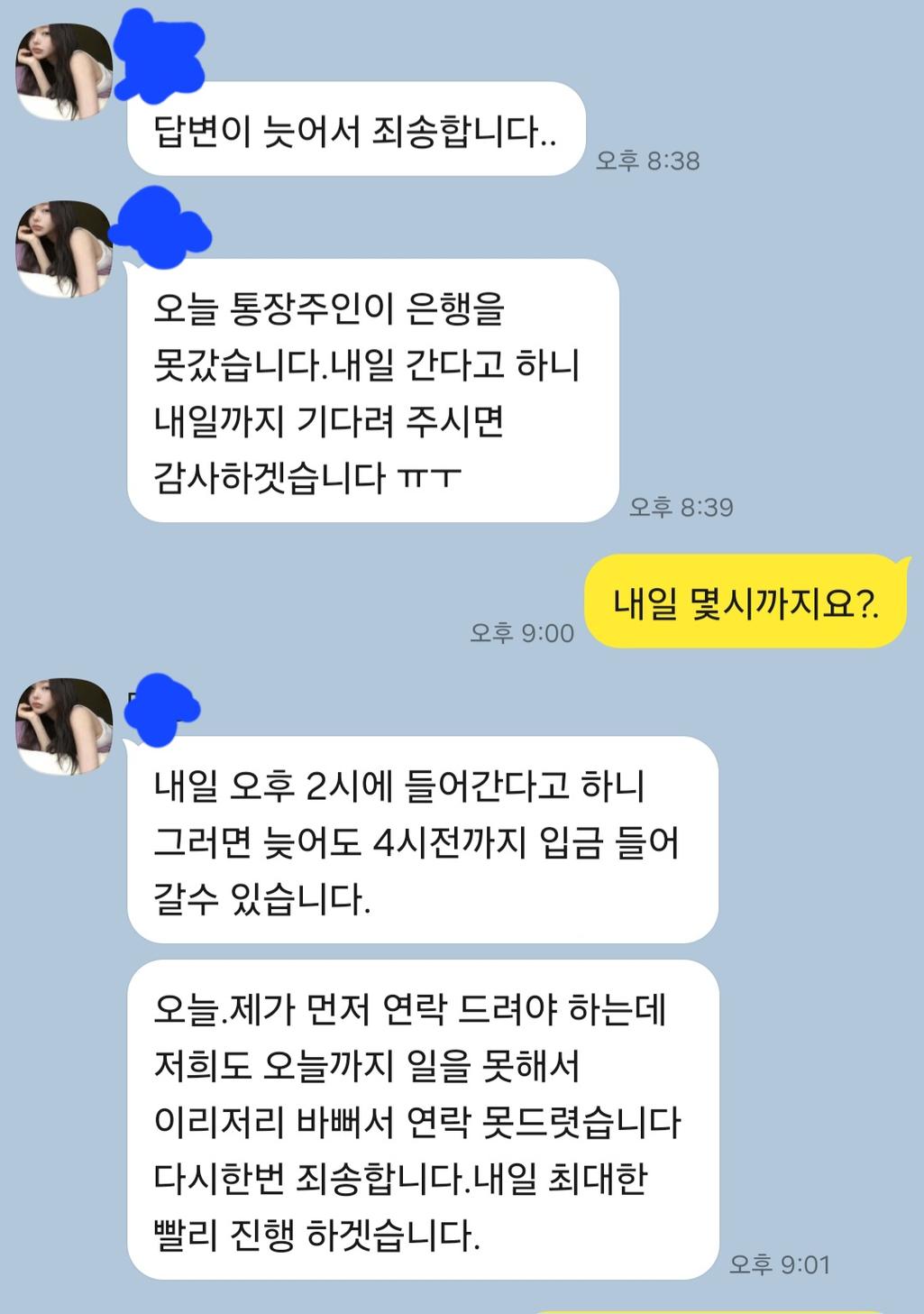 1번 째 사진