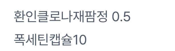 1번 째 사진