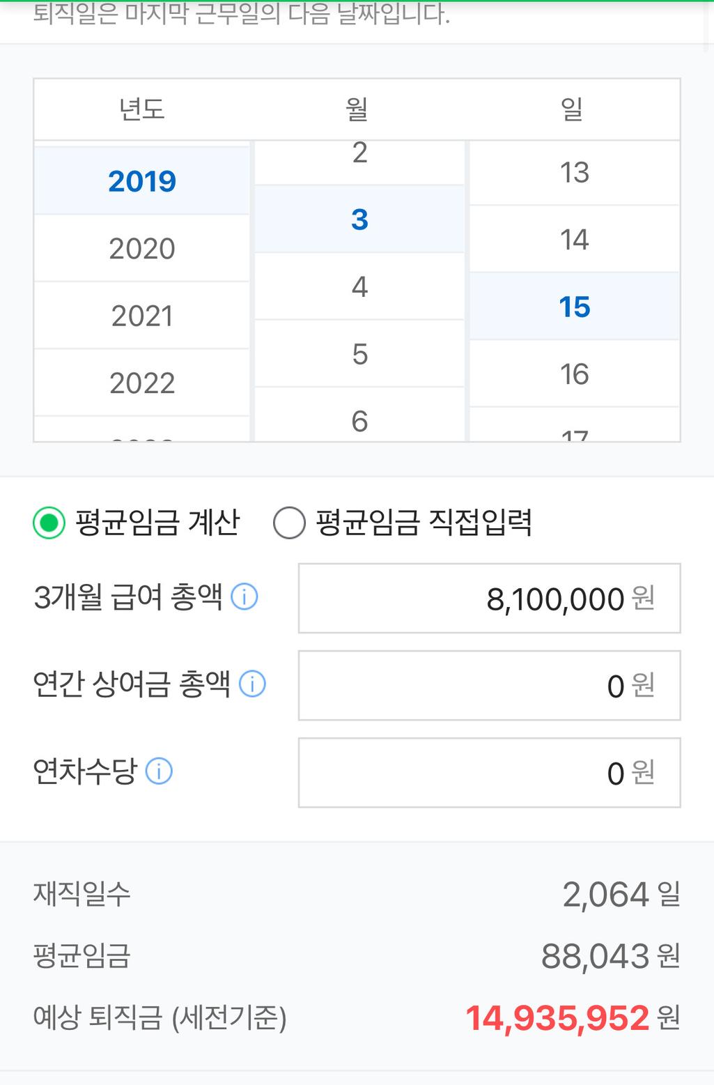 1번 째 사진