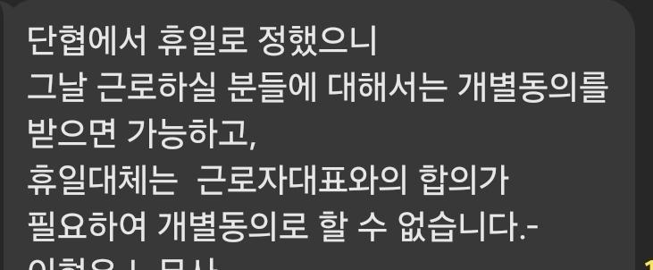 3번 째 사진