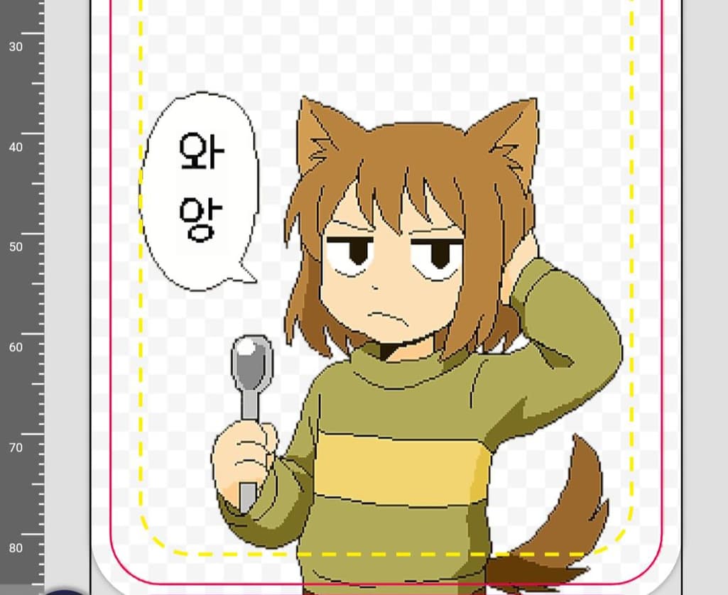 2번 째 사진