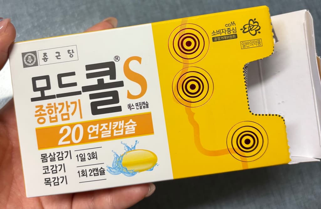 2번 째 사진