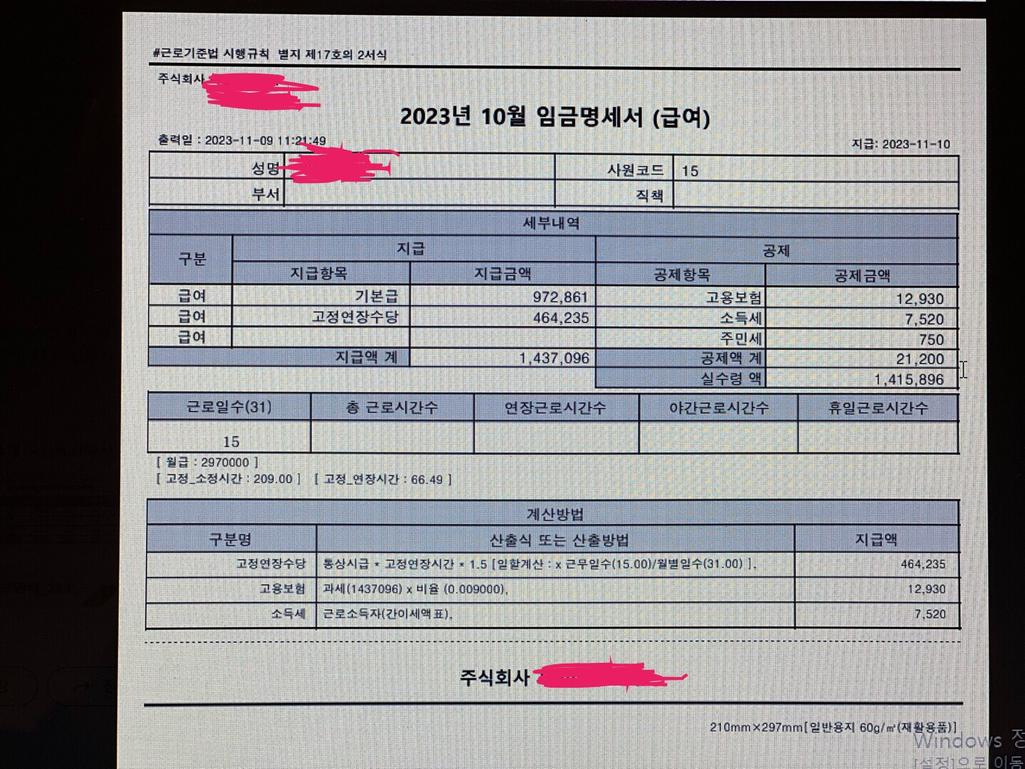 1번 째 사진