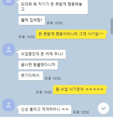 3번 째 사진