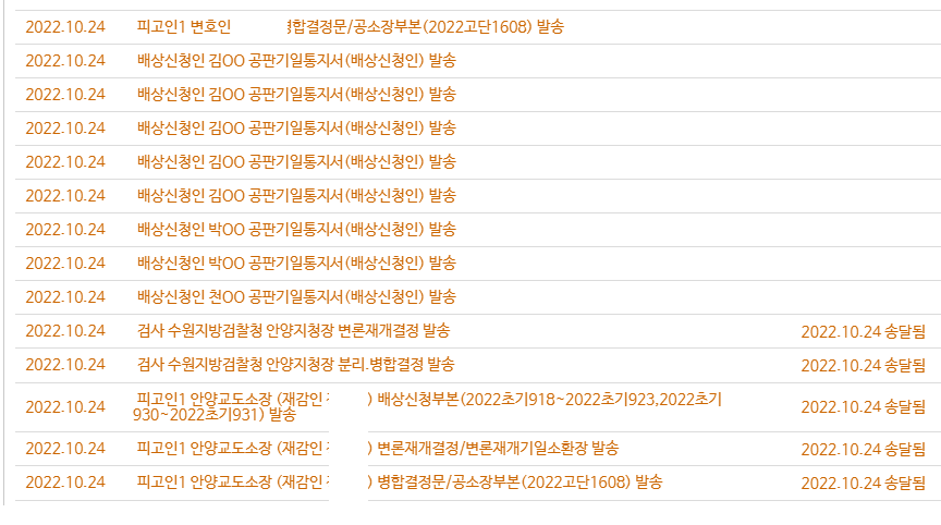 2번 째 사진
