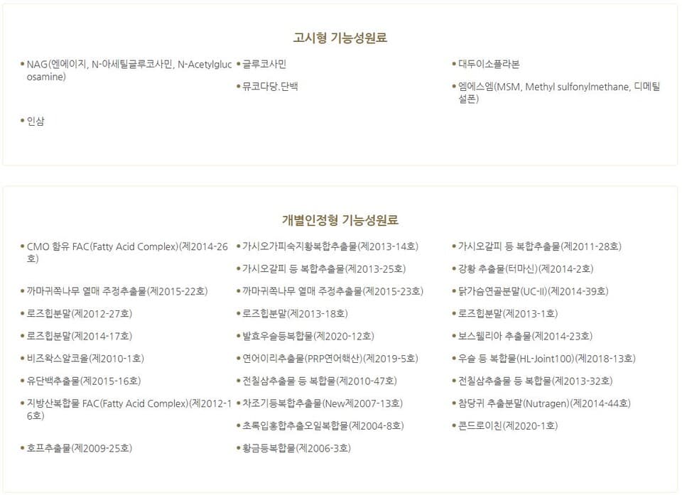 3번 째 사진