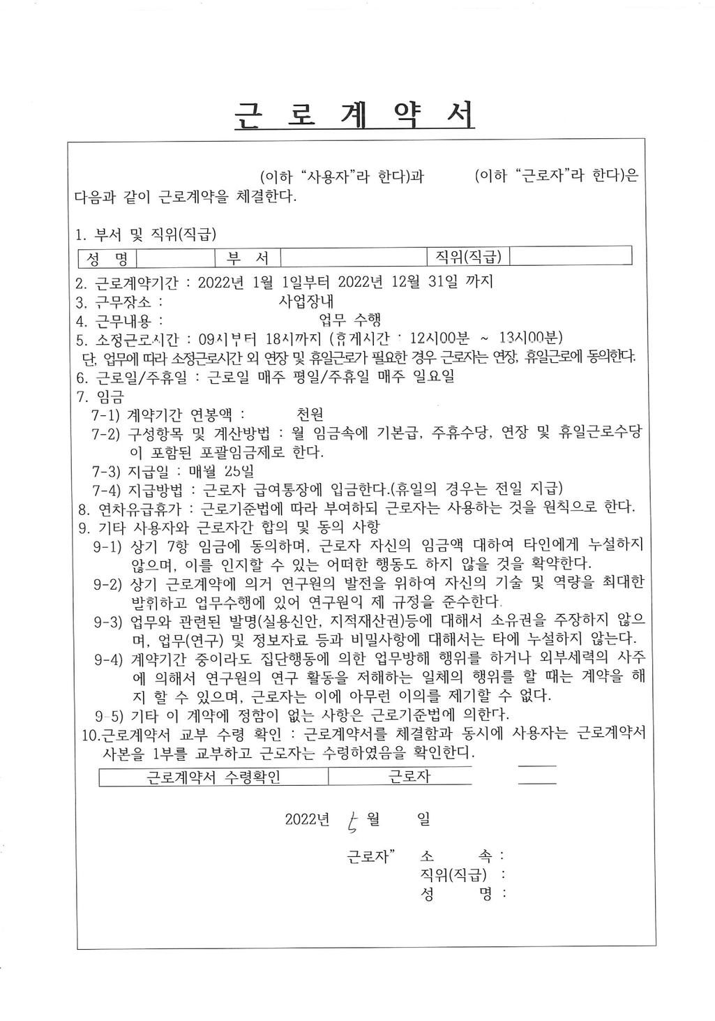 1번 째 사진