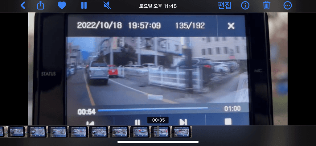 11번 째 사진