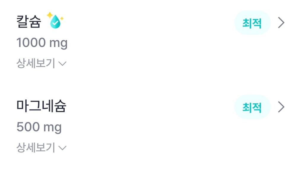 4번 째 사진