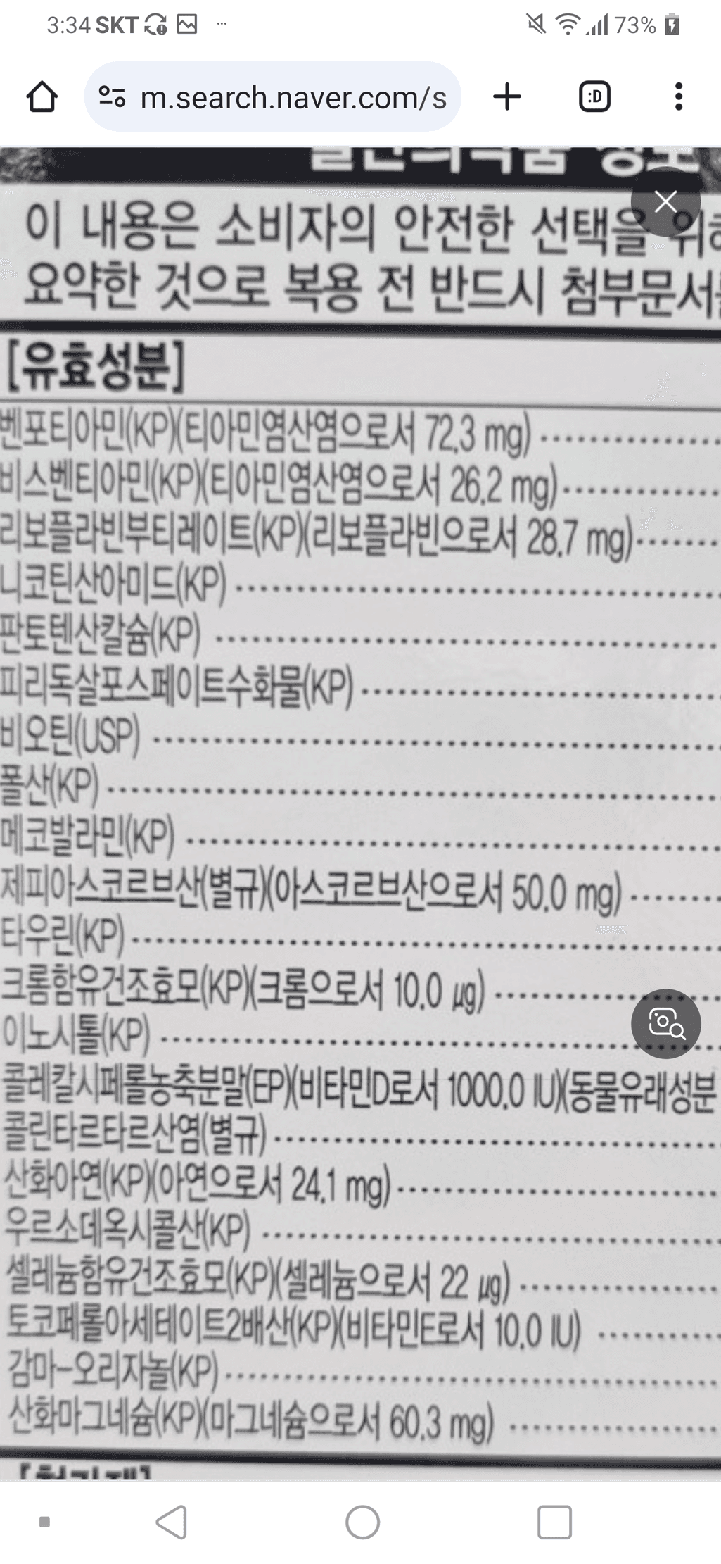 1번 째 사진