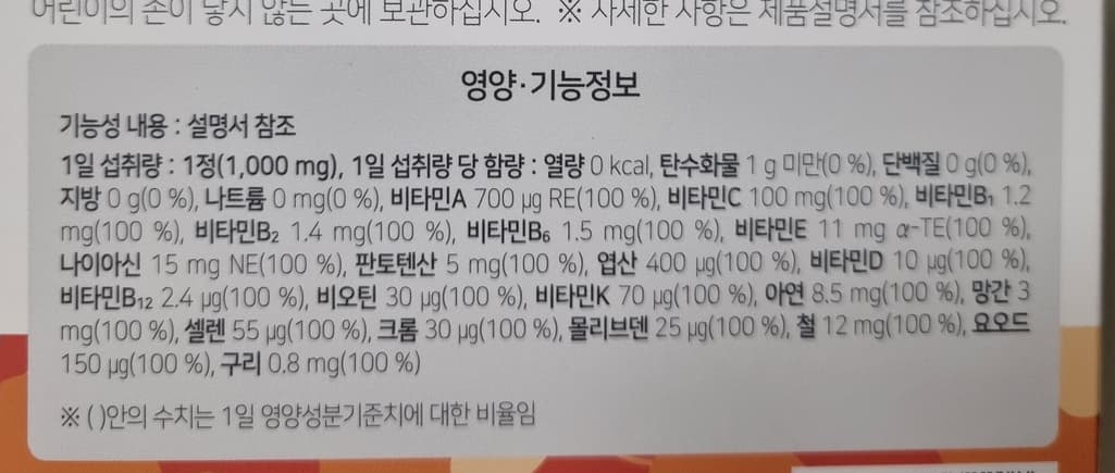 3번 째 사진