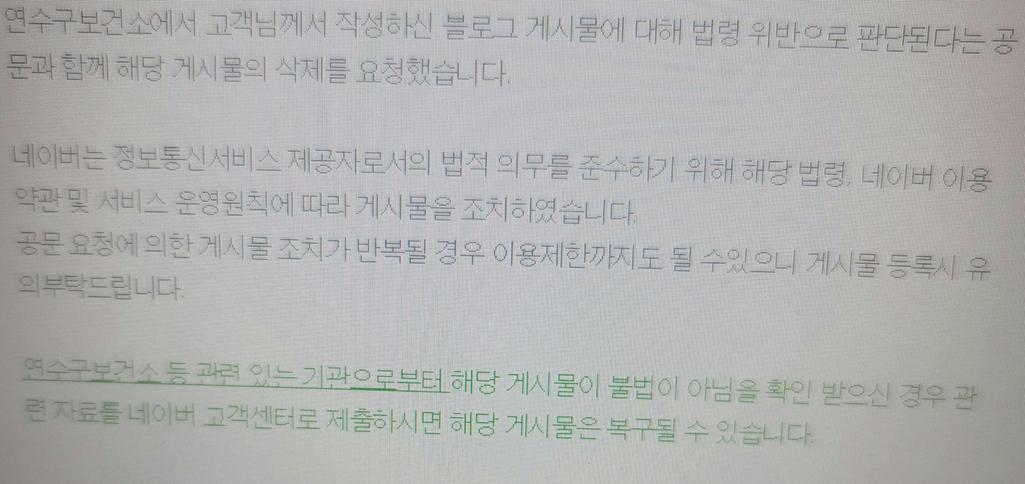 4번 째 사진