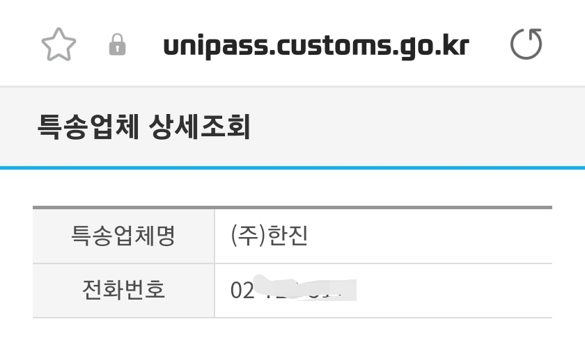 2번 째 사진