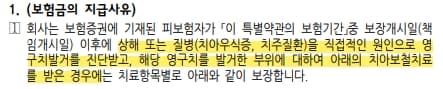 2번 째 사진