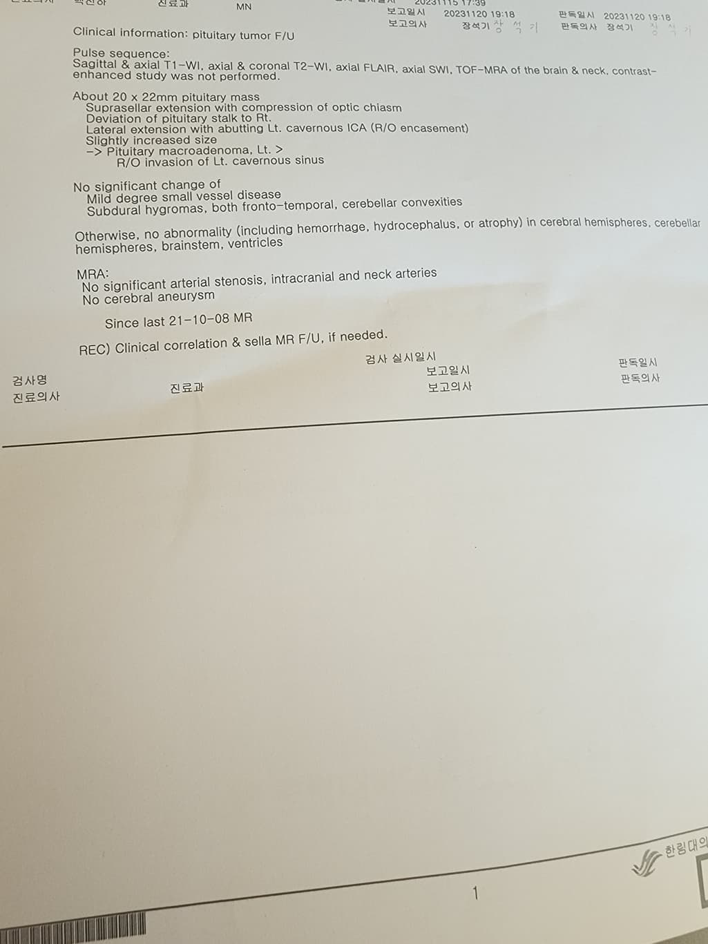 1번 째 사진